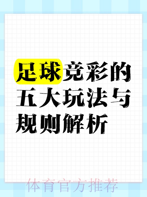 热门新闻